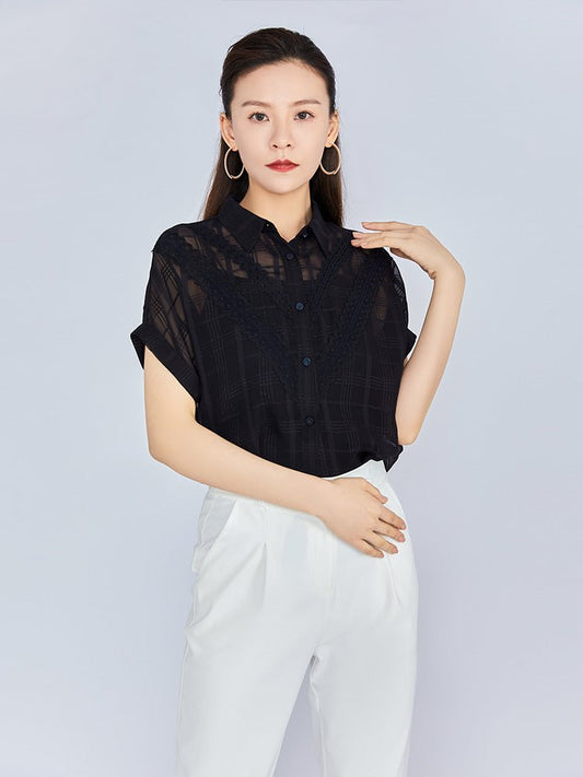 Navy Blue Yarn Hollow T-shirt With Inner Camisole - SHIMENG